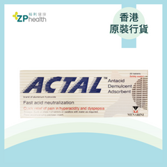 ACTAL TAB 360MG 20'S [HK Label Authentic Product] exp 20270201