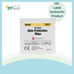 SKIN GEL WIPES (Mode 7917) [HK Label Authentic Product] Expiry: 2025-02-01
