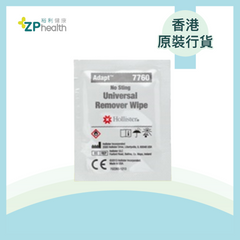 REMOVER WIPES (Mode 7760A) [HK Label Authentic Product]