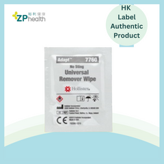 REMOVER WIPES (Mode 7760A) [HK Label Authentic Product]