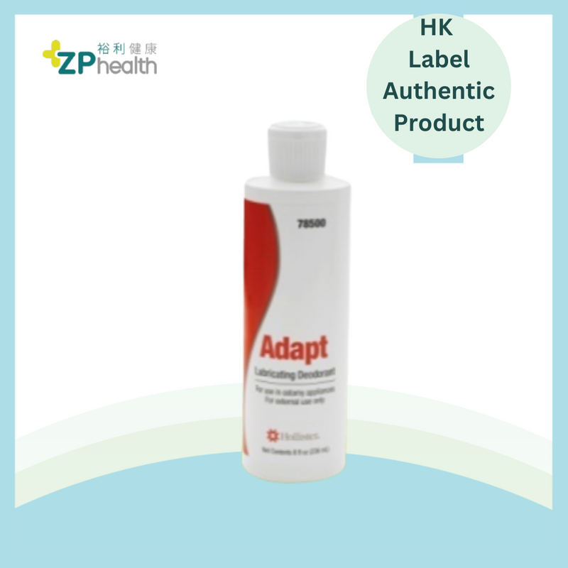 LUBRICATING DEODORANT (Mode 78500) [HK Label Authentic Product] EXP 20270801