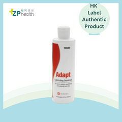 LUBRICATING DEODORANT (Mode 78500) [HK Label Authentic Product] EXP 20270801