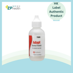 STOMA POWDER (Mode 7906) [HK Label Authentic Product]
