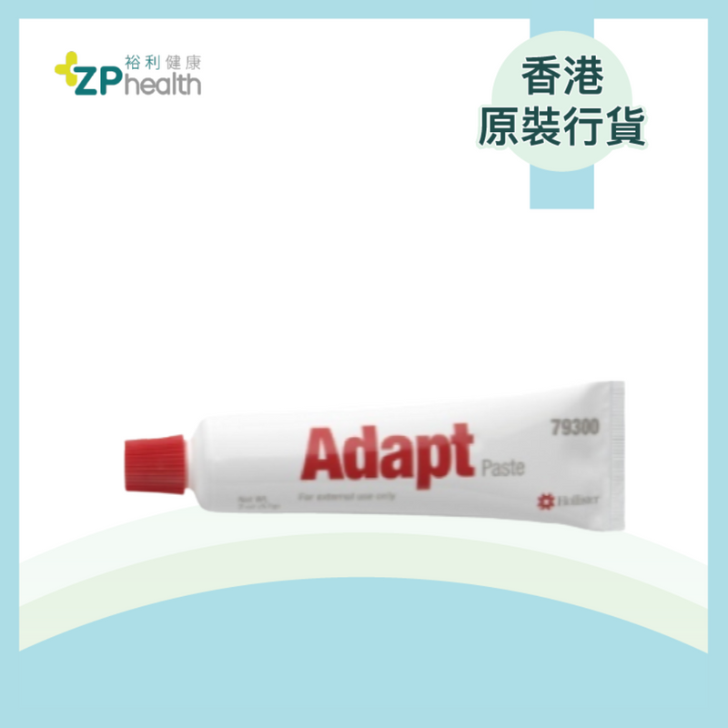 PASTE 2OZ TUBE (Mode 79300) [HK Label Authentic Product]