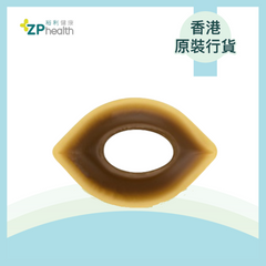 OVAL CONVEX BARRRINGS (Mode 79602) [HK Label Authentic Product] EXP 20261001