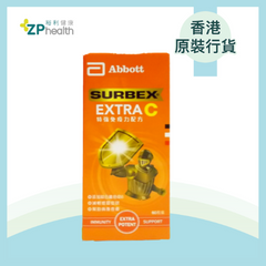 ZP Club | SURBEX EXTRA C 60'S TAB [HK Label Authentic Product]   Expiry: 20250310