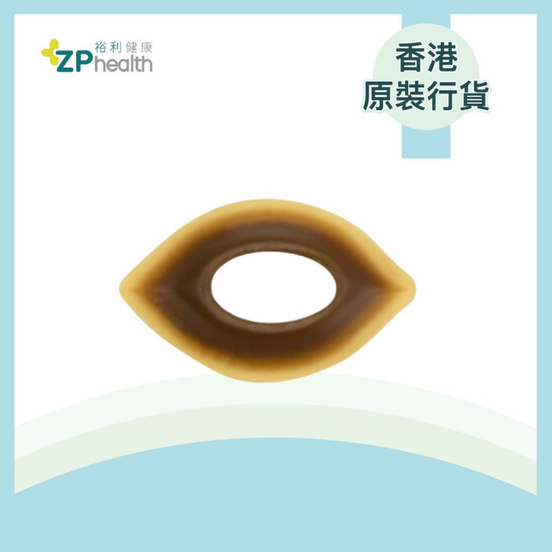 OVAL CONVEX BARRRINGS (Mode 79601) [HK Label Authentic Product]