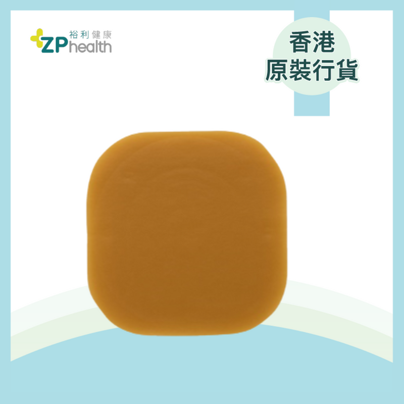 BARRIER (Mode 8800) [HK Label Authentic Product]