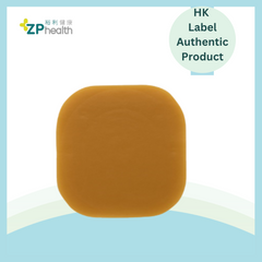 BARRIER (Mode 8800) [HK Label Authentic Product]