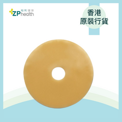 BARRIER RINGS (Mode 7806) [HK Label Authentic Product] exp 20291001