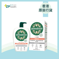 ZP Club | 澳洲康漾天然燕麥芯洗髮露 500毫升 [香港原裝行貨] [到期日:202609]