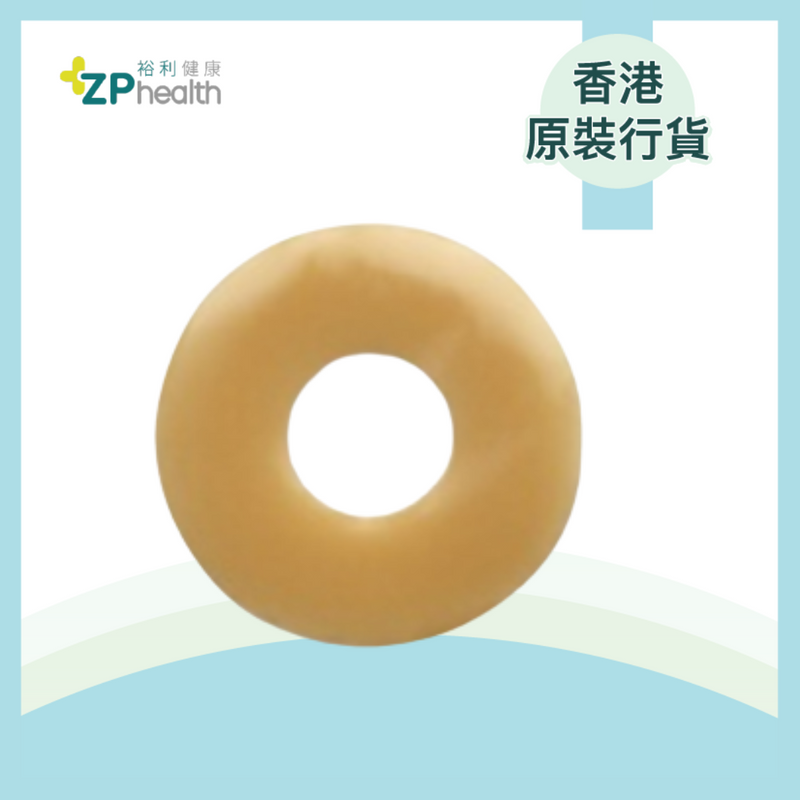 BARRIER RINGS (Mode 7805) [HK Label Authentic Product]