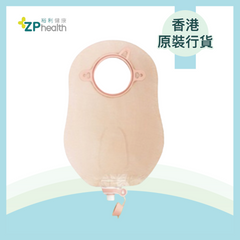 NI UROSTOMY BAG (Model 18403) [HK Label Authentic Product]
