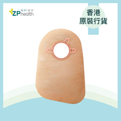 NI OSTOMY BAG (Model 18373-30) [HK Label Authentic Product]