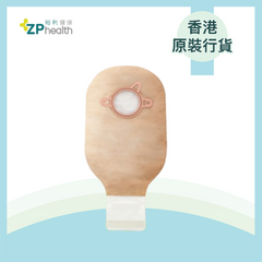 NI OSTOMY BAG (Model 18193) [HK Label Authentic Product]