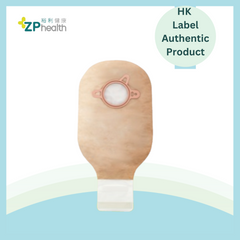 NI OSTOMY BAG (Model 18193) [HK Label Authentic Product]