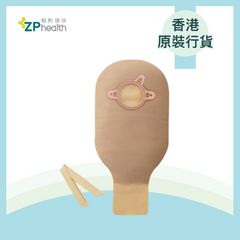 NI OSTOMY BAG (Model 18103) [HK Label Authentic Product]