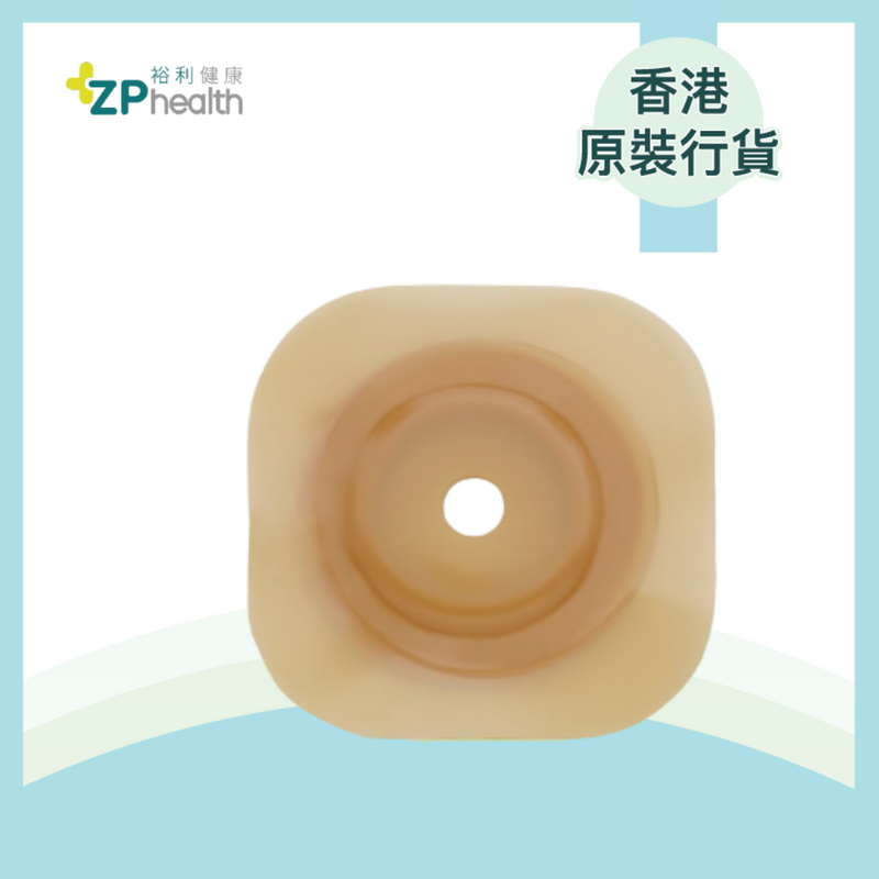 NI SKIN BARRIER CONVEX (Model 15803) [HK Label Authentic Product]