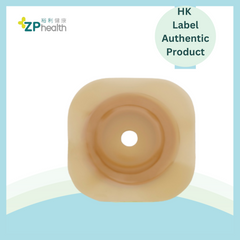 NI SKIN BARRIER CONVEX (Model 15802) [HK Label Authentic Product]
