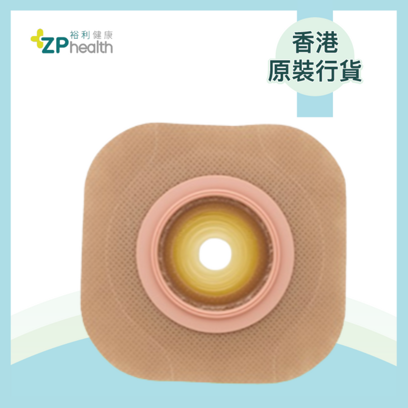 NI SKIN BARRIER FORMAFLEX (Model 14103) [HK Label Authentic Product]