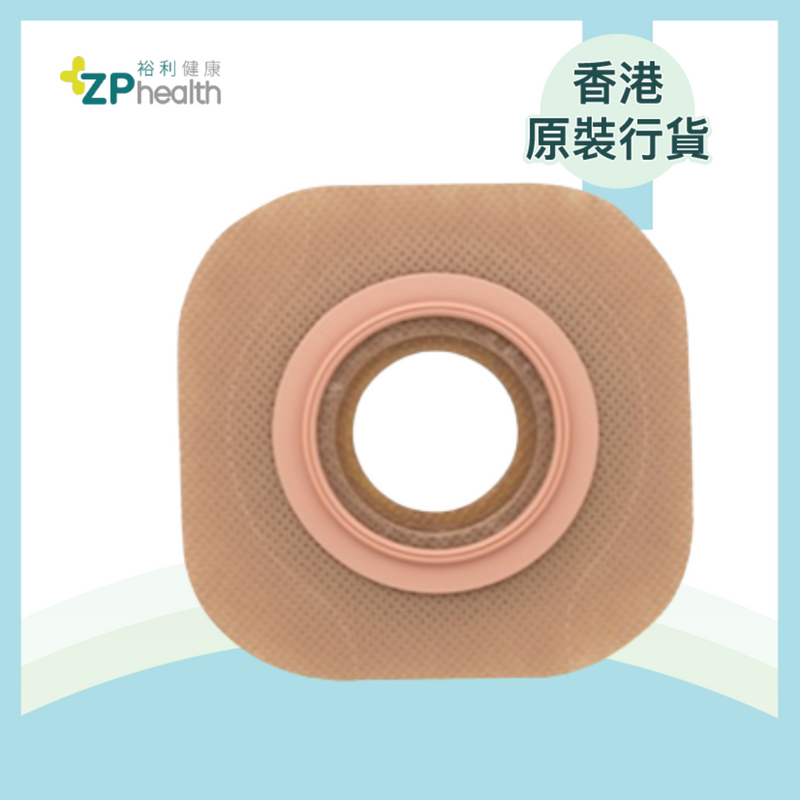 NI SKIN BARRIER FLEXTEND (Model 15603) [HK Label Authentic Product] EXP 20260801