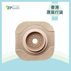 NI SKIN BARRIER FLEXTEND (Model 14603) [HK Label Authentic Product]