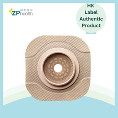 NI SKIN BARRIER FLEXTEND (Model 14602) [HK Label Authentic Product]