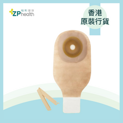 預剪型窩形大便袋 (型號 8612) [香港原裝行貨]