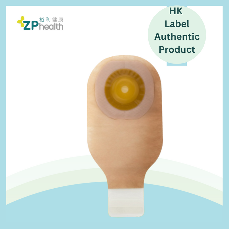 OSTOMY BAG (Model 8278) [HK Label Authentic Product]