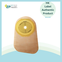 OSTOMY BAG (Model 82400) [HK Label Authentic Product]
