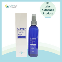 Caver® Nano Ag+ Wash 180ML [HK Label Authentic Product] Expiry: 2025-02-01