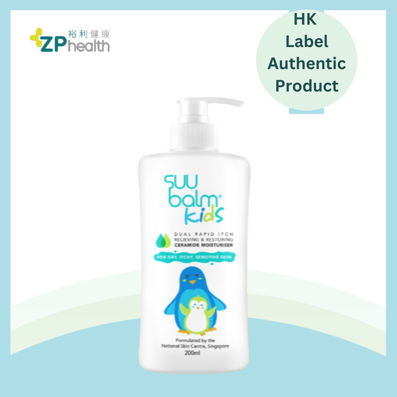 Suu Balm Kids Dual Rapid Itch Relieving & Restoring Ceramide Moisturiser 200ml [HK Label Authentic Product] exp 20261111