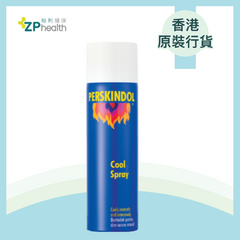 ZP Club | Cool Spray 250ml [HK Label Authentic Product] EXP:20260101