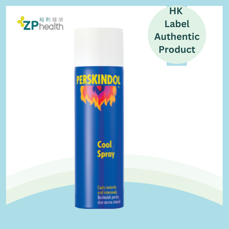 Cool Spray 250ml [HK Label Authentic Product] EXP: 202601