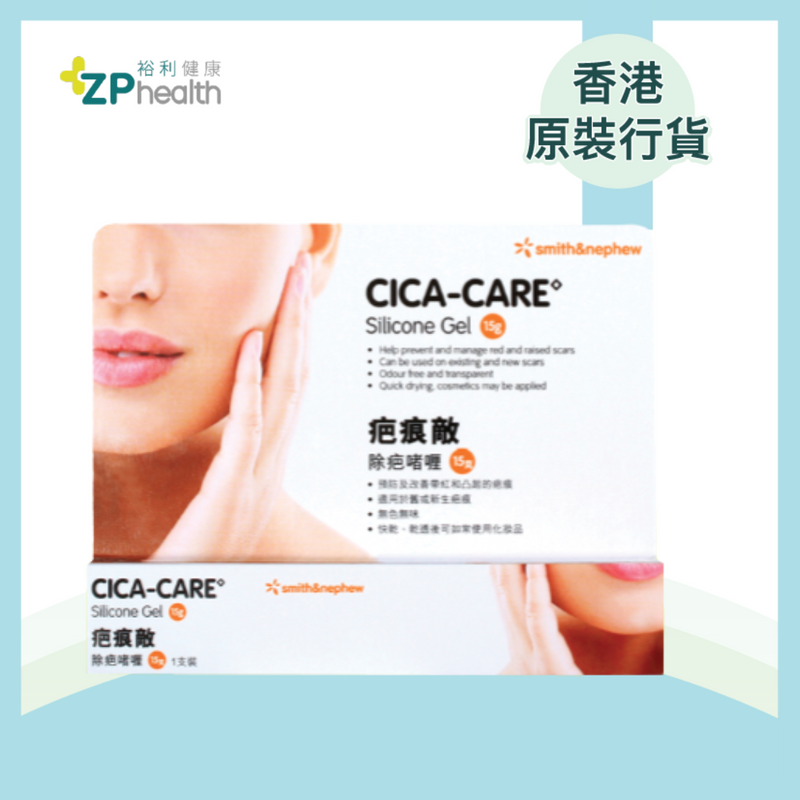 Smith & Nephew - Cica Care Gel 15g [HK Label Authentic Product Smith & Nephew - Cica Care Gel 15g [HK Label Authentic Product