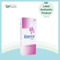 Ezerra 潤膚露150毫升 [香港原裝行貨]