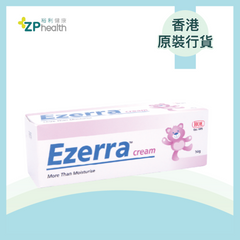 Ezerra cream 50g [HK Label Authentic Product]