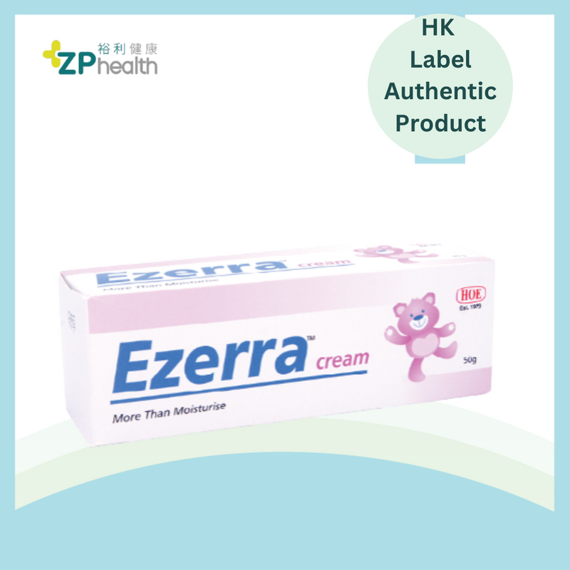 Ezerra 潤膚膏 50克 [香港原裝行貨] 