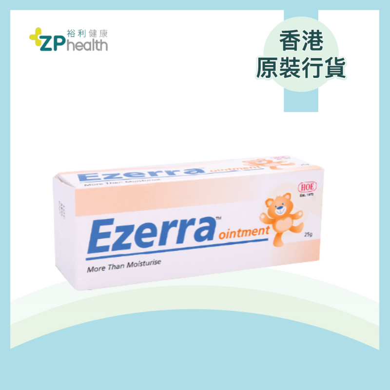 Ezerra ointment 25g [HK Label Authentic Product] exp 20260701