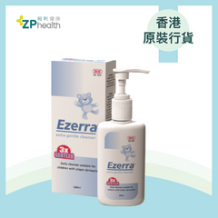 Ezerra cleanser 500ml [HK Label Authentic Product] Expiry: 2025-07-01