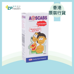 Ascabs Lotion 30ml [HK Label Authentic Product]