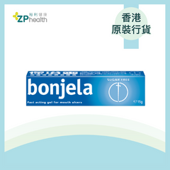 Bonjela gel 15g [HK Label Authentic Product] Expiry: 2025-02-01