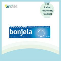 Bonjela gel 15g [HK Label Authentic Product] Expiry: 2025-02-01