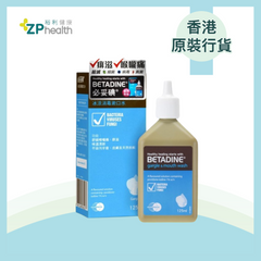 必妥碘冰涼消毒漱口水 250毫升 [香港原裝行貨]
