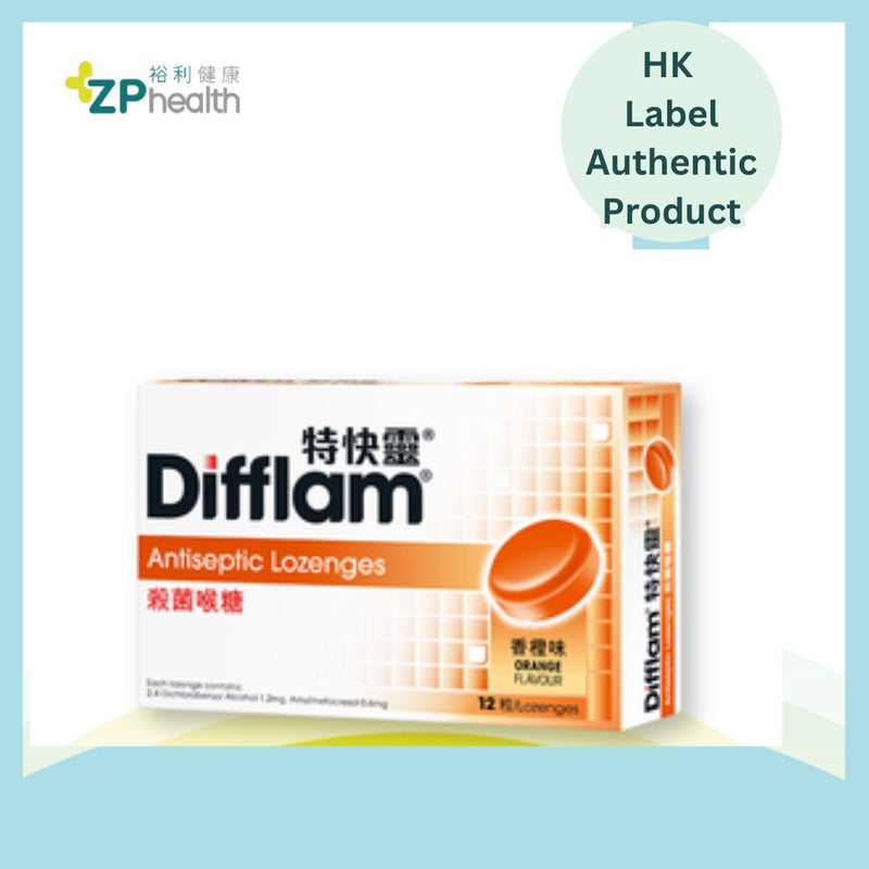 特快靈® 殺菌喉糖 12粒裝 (香橙味) [香港原裝行貨] (到期日:20260701)
