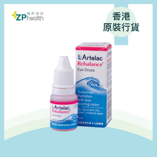 眼舒潤均衡保濕潤眼液10毫升 [香港原裝行貨] [到期日: 2025年10月1日]