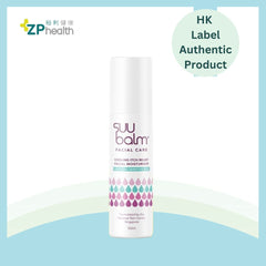 Suu Balm Cooling Itch Relief Facial Moisturiser 50ml [HK Label Authentic Product] [Expiry Date: 2026-08-12]