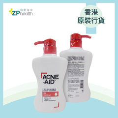 ZP Club | Acne-Aid® Oil Control Liquid Cleanser 500mL [HK Label Authentic Product] [Expiry Date: 2026-07-31]