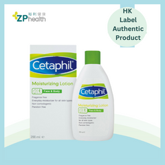 CETAPHIL MOIST LOTION 200ML [HK Label Authentic Product] EXP: 20260131