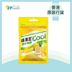 得果定Cool潤喉硬糖 (檸檬味) 8粒 [香港原裝行貨] [到期日: 2026-09-11]0]